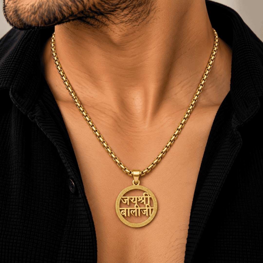 Divine Jai Shree Balaji Chain - view 2