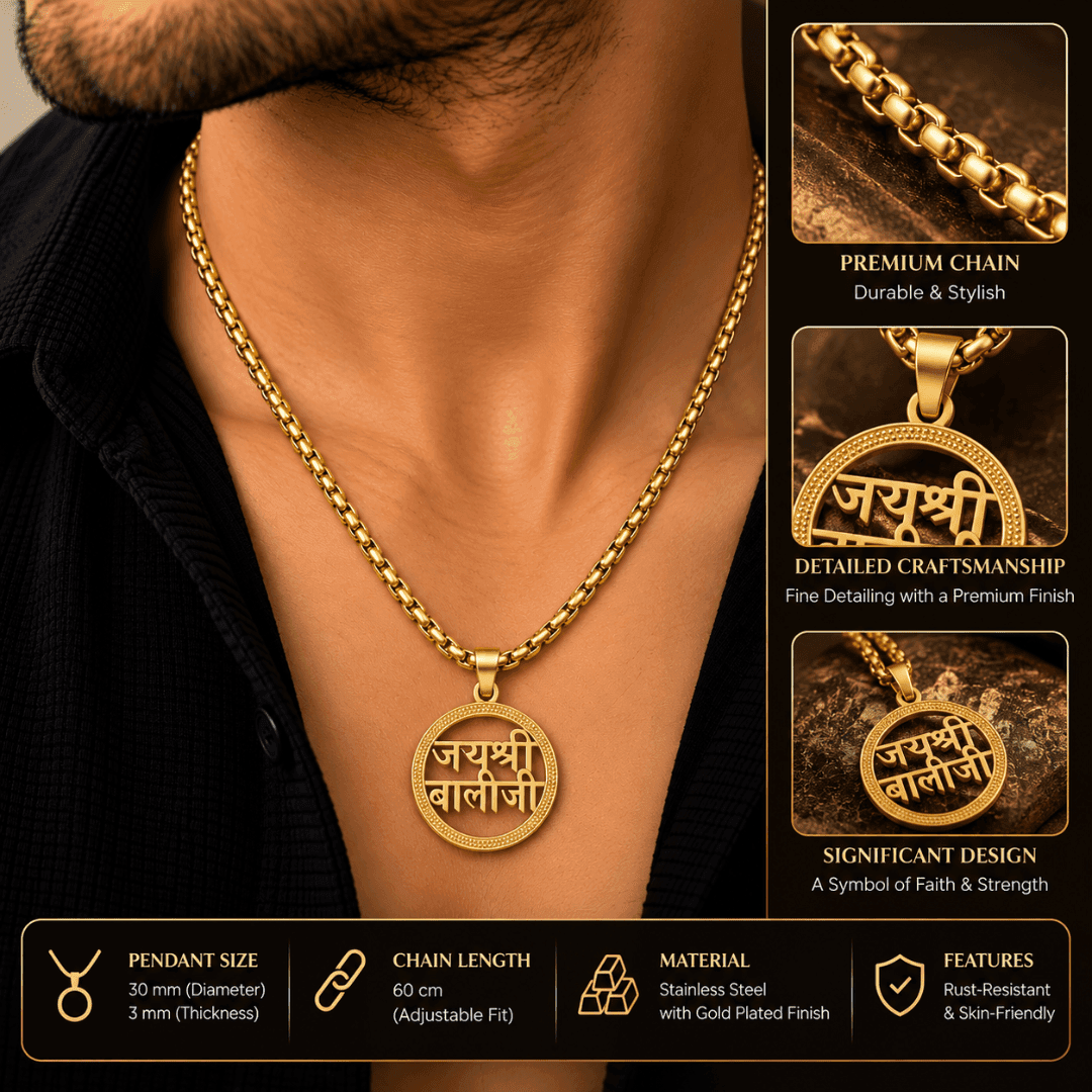 Divine Jai Shree Balaji Chain - view 3