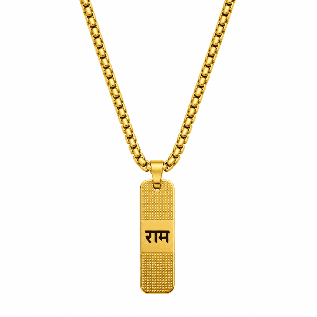 Divine Ram Bar Box Chain Pendant - view 1