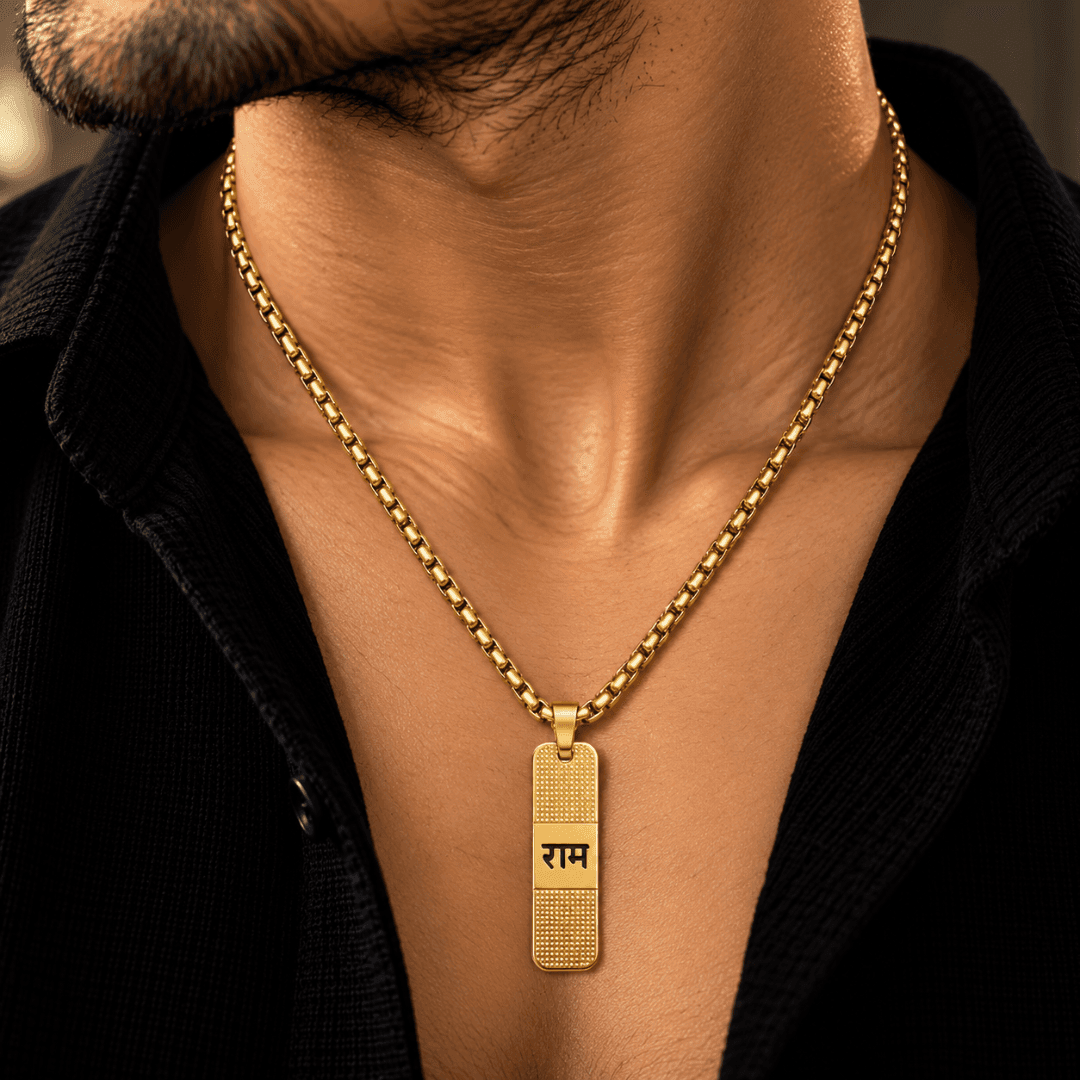 Divine Ram Bar Box Chain Pendant - view 2