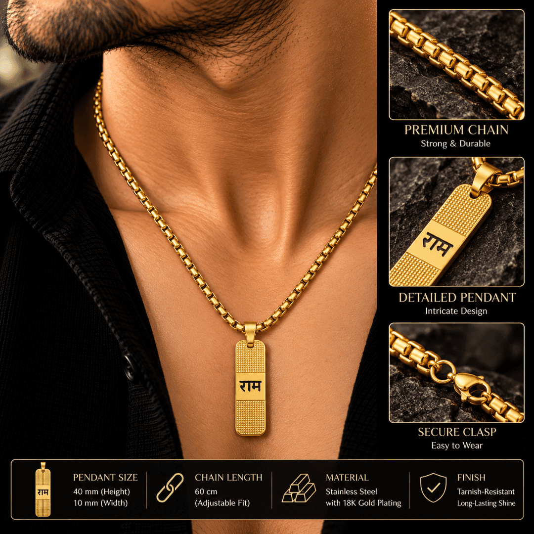 Divine Ram Bar Box Chain Pendant - view 3