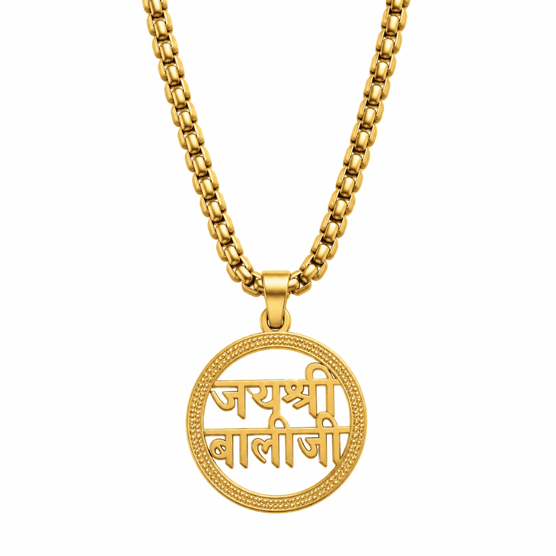 Divine Jai Shree Balaji Chain - view 1