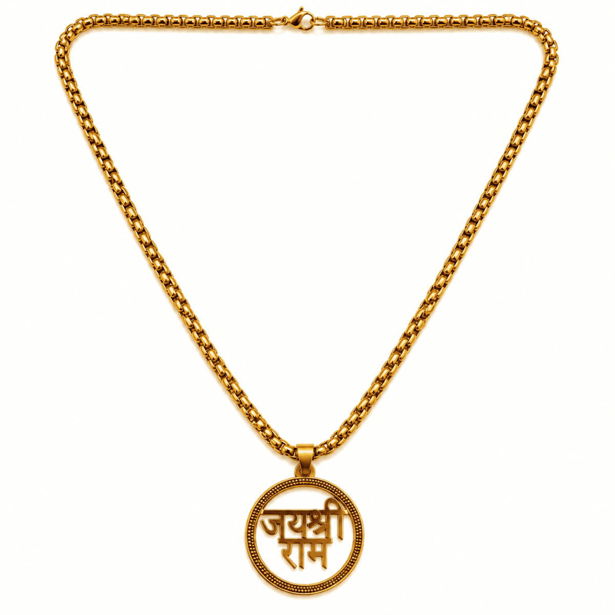 Divine Jai Shree Ram Box Chain Pendant - view 1